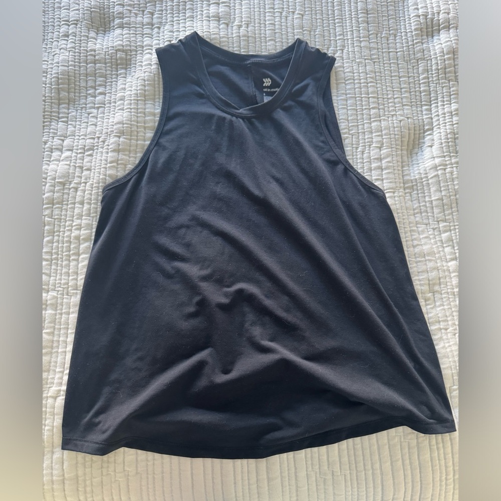 All in Motion Athletic Tank